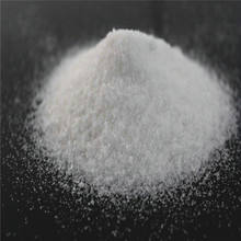 Sodium hypophosphite